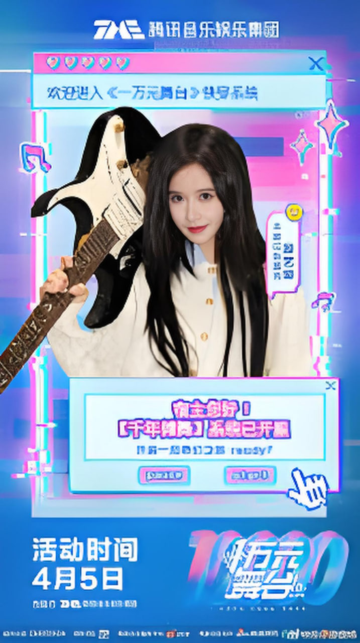 银翼杀手2049